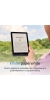 Kindle Paperwhite 11, 32GB, Signature Edition Agave Green